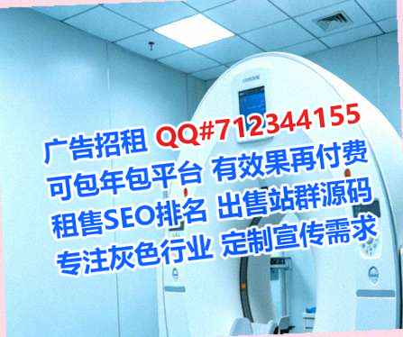 三沙生子环境工程有限公司